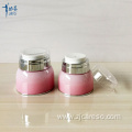 30ml 50ml Shiny Silver Acrylic Airless Jar